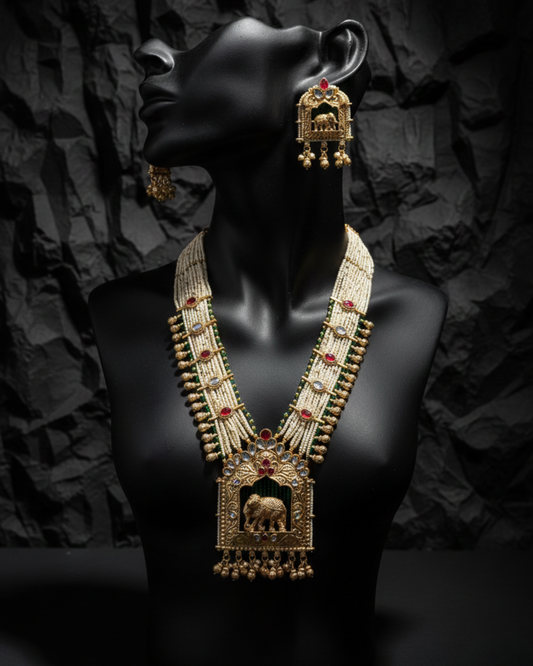 Kanak Gajvardhini Haar